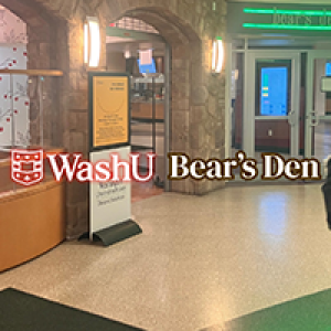 WashU Bear's Den logo